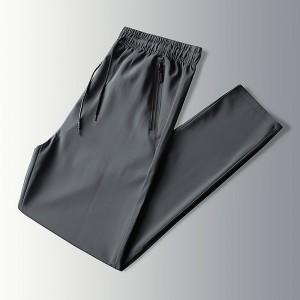 冰丝速干九分休闲裤