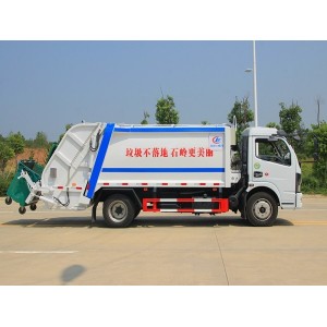 国六大多利卡 8方 压缩垃圾车