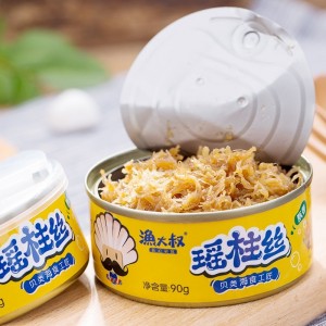 【海鲜新吃法】渔大叔 瑶柱丝即食罐头扇贝肉柱丝90g大连特产寿司日料食材拌饭拌面瑶柱酱下饭菜捞面神器 原味