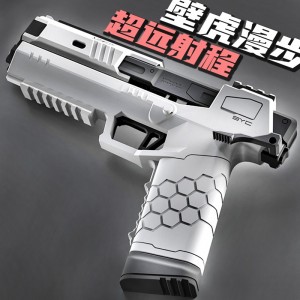 儿童玩具枪 软弹枪 可发射软弹 可抛壳