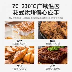 美的（Midea） 家用多功能电烤箱 机械式操作独立控温