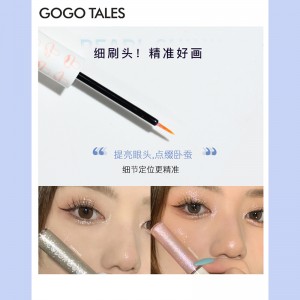 眼影单色亮片闪粉珠光高光卧蚕提亮液 碎钻耀眸眼线液