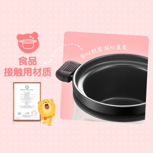婴儿辅食 电炖锅煮粥锅 迷你家用电砂锅煲汤锅