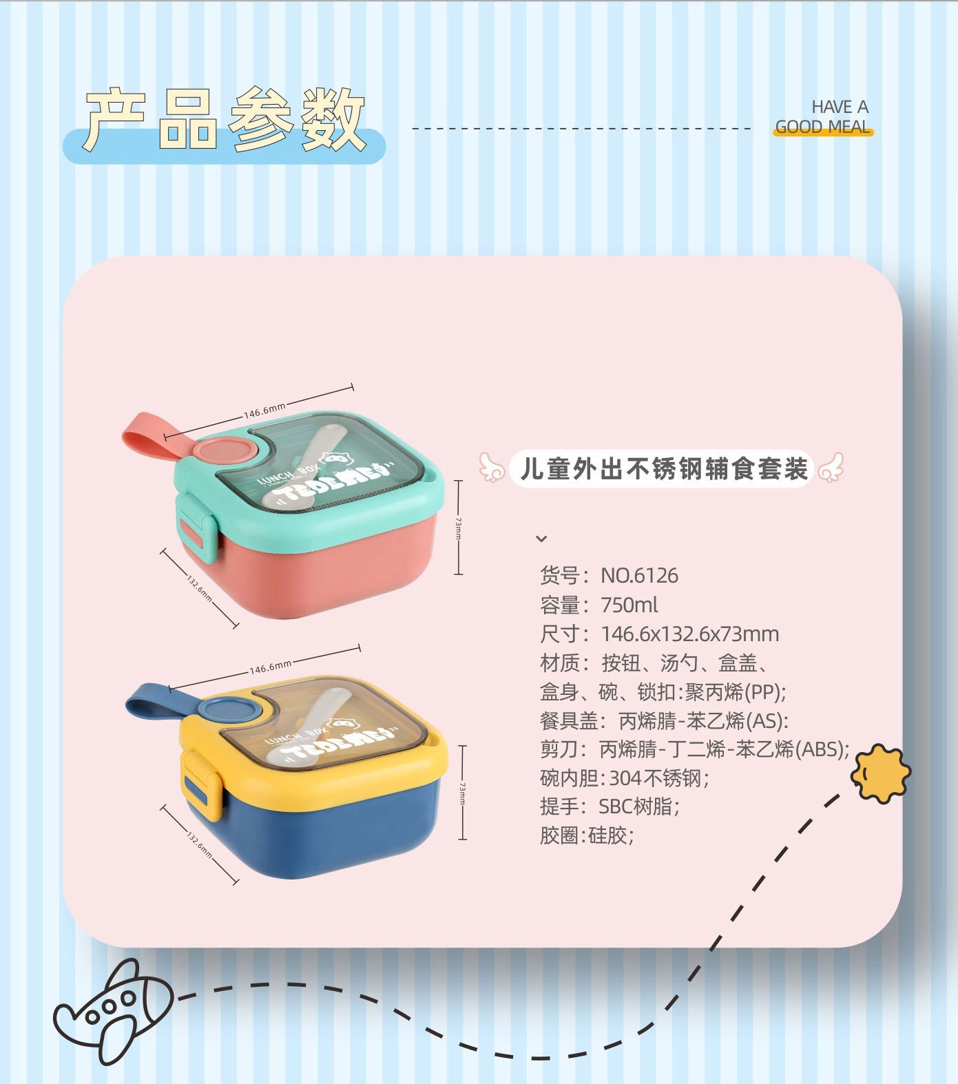 6cbc464fb3f5a7aa060cf83c39b7af4a.jpg
