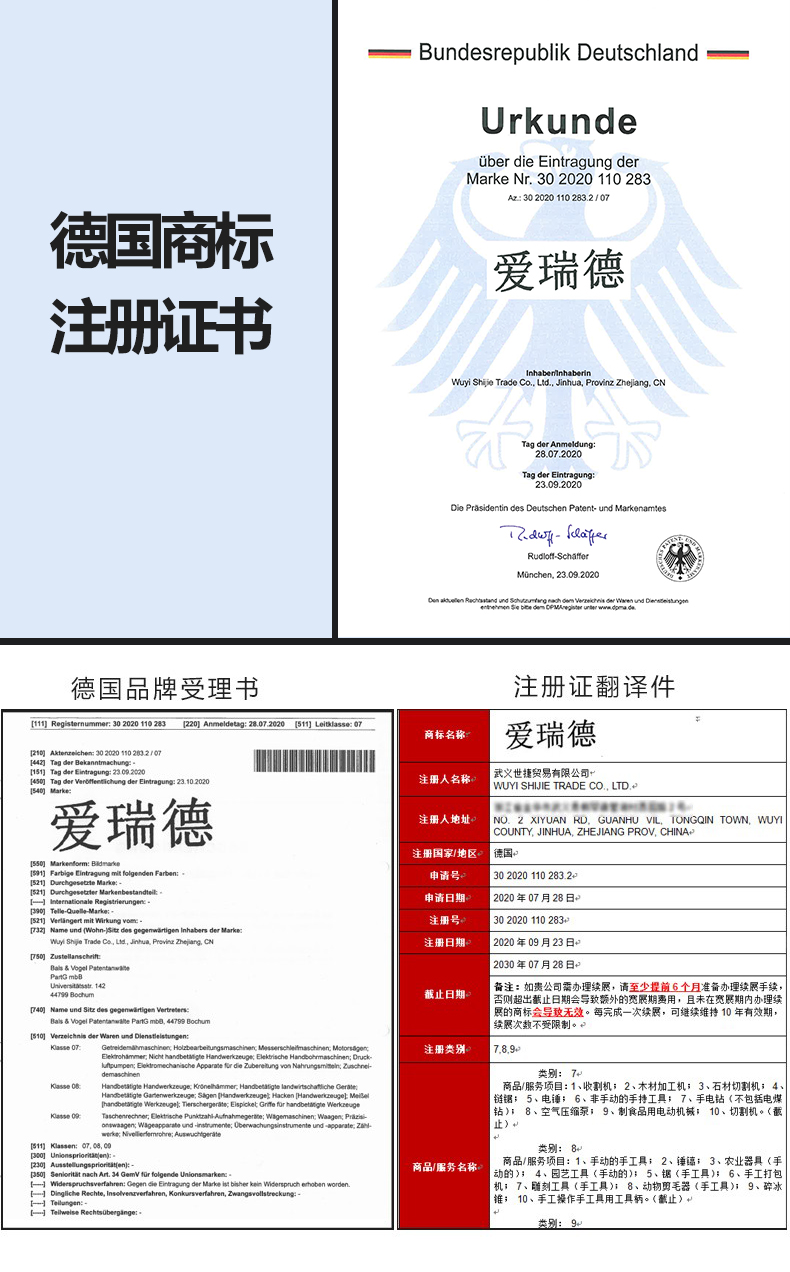 6d826dff684d2c4bf41f11b6f41b28b3.jpg