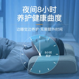 枕头颈椎枕  保健睡眠枕 记忆棉  成人