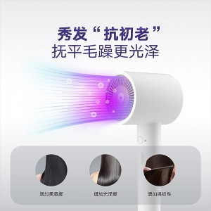 小米吹风机家用大功率吹风筒发廊专业电吹风筒