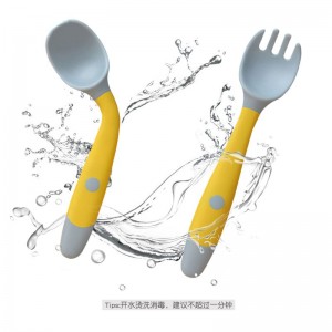 可弯曲新生儿辅食弯头叉勺套装儿童餐具套装勺子叉子组合