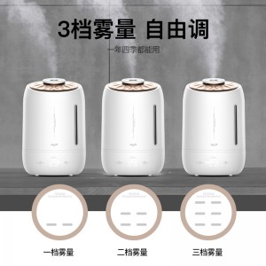 德尔玛（Deerma） 加湿器家用 5L大容量水箱 定时触控大雾量