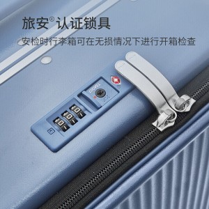 前开盖拉杆箱  小行李箱  侧开快取箱密码箱 包铝框拉杆箱 登机箱