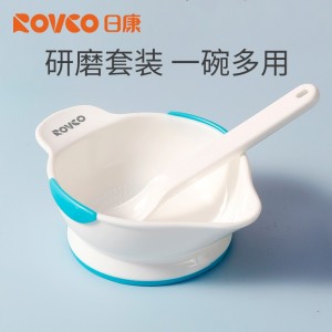 宝宝碗餐具套装辅食碗 外出辅食碗便携碗勺套装