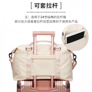 旅行包 女手提大容量行李包 干湿分离运动健身包