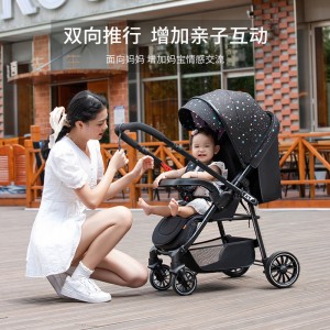高景观双向可坐躺折叠四轮避震手推婴儿车