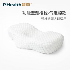 颈椎枕护颈枕睡觉家用单人慢回弹记忆棉劲椎保健枕头