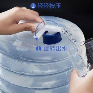 户外折叠水桶 野外露营水桶 旅行家用大号折叠水壶 折叠水桶10L