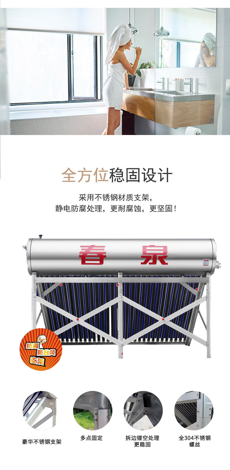 8994cc59a098c890b2560d7016eaec6a.jpg