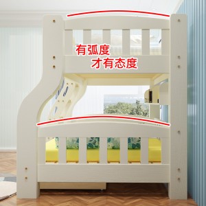 双人床多功能上下铺