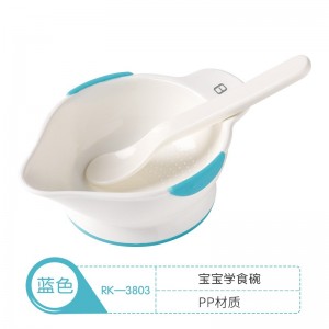 宝宝碗餐具套装辅食碗 外出辅食碗便携碗勺套装