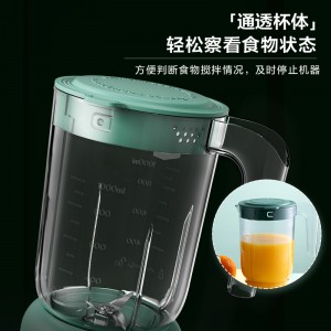 婴儿辅食机搅拌机研磨机绞肉机