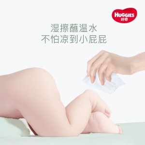 婴儿棉柔巾 天然植物柔巾加厚干湿两用