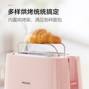 飞利浦（PHILIPS）多士炉吐司机全自动家用烤面包机