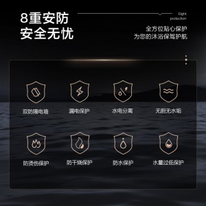 飞利浦（PHILIPS）电即热式电热水器 AWH1011/93(85HB)
