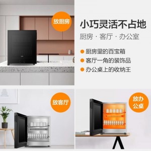 苏泊尔（SUPOR）RLP50G-L02消毒柜厨房碗柜