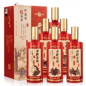 西凤酒 白酒 浓香型  粮食酒 西风酒 高度白酒