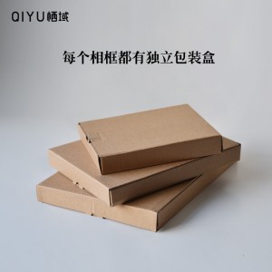 美式 8寸挂墙 创意组合相框摆 台竖横照片框 画框