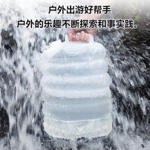 户外折叠水桶 野外露营水桶 旅行家用大号折叠水壶 折叠水桶10L