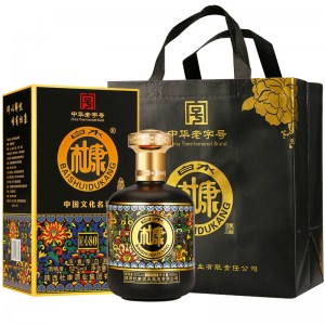 白水杜康 匠心80 中华老字号珍藏老酒纯粮固态发酵 500ml