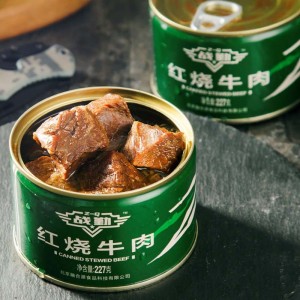 红烧牛肉罐头军粮休闲食品下饭菜熟食即食牛肉