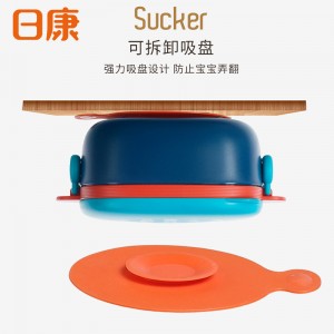 宝宝辅食碗可拆卸注水保温碗