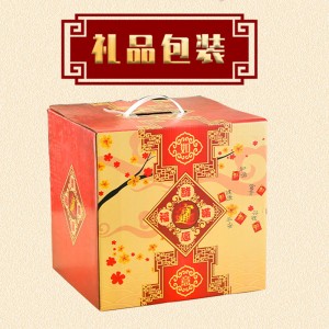 招财猫 10寸电动 摇手发财猫 家居陶瓷装饰工艺品