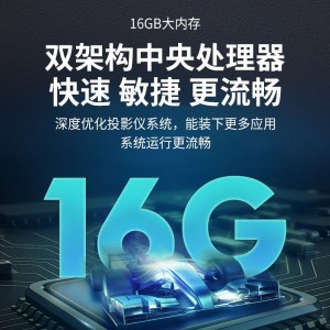 新款Y9手机投影仪家用办公1080P全高清微型卧室投影机WiFi智能家庭影院