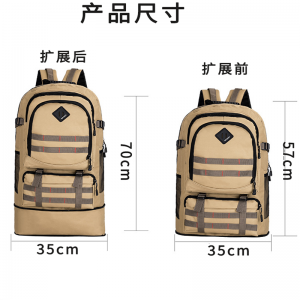 登山包 户外战术背包 大容量防水旅行 多功能越野包 便携耐磨徒步包