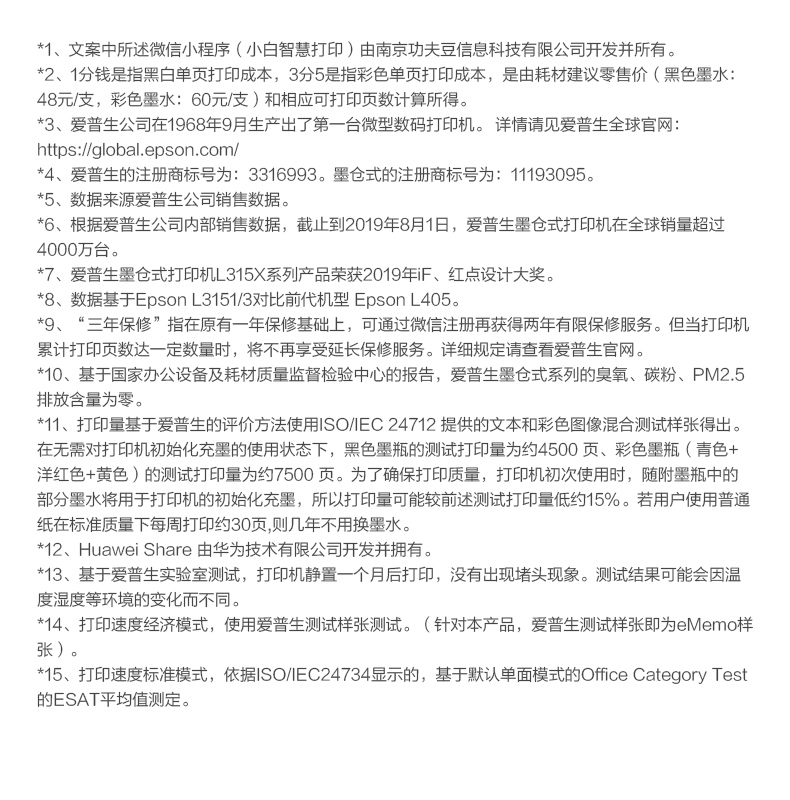 9eb48f73eedf815a7ab97c9913610c17.jpg