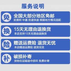 酒店 物业 客房餐厅保洁工具车 多功能清洁手推车 保洁车 清包车打扫卫生