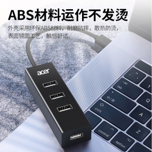 USB分线器 高速4口HUB集线器扩展 多接口延长线转换器