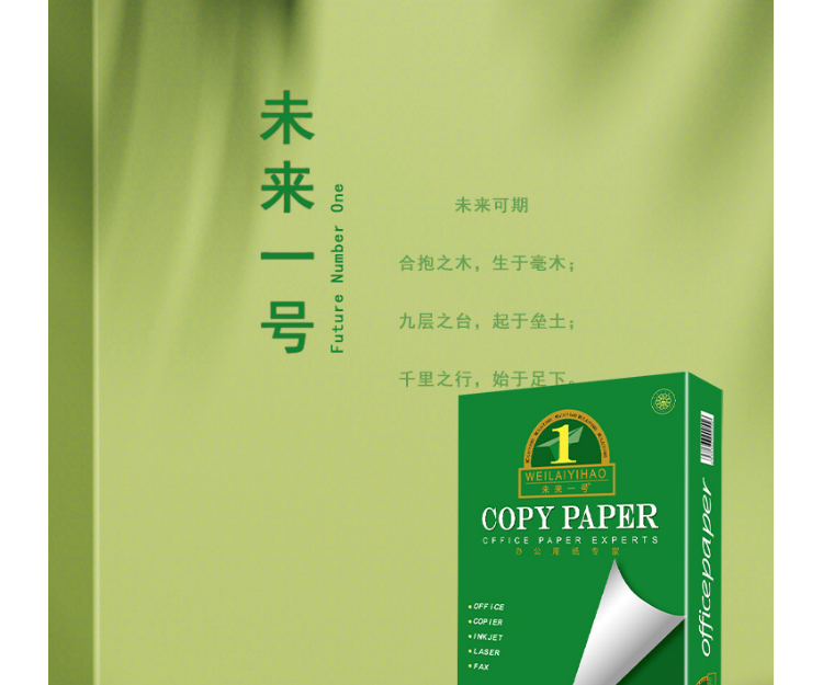 a6430e2b893a9116f9857476bcde12f7.png