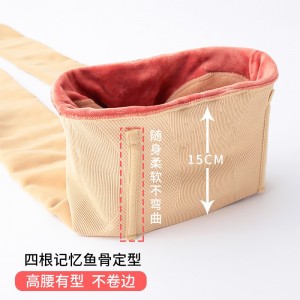 打底裤 保暖裤  收腹连体裤