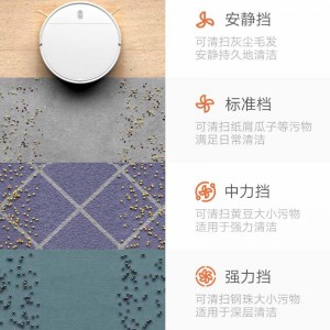 小米（MI）米家扫地机器人扫拖一体清洁擦地机