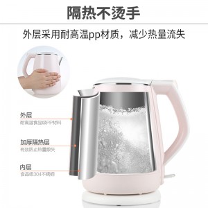 九阳（Joyoung）热水壶烧水壶电水壶  K15-F626