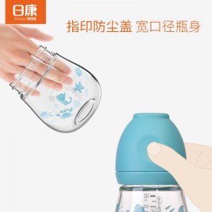 玻璃奶瓶新生儿婴儿奶瓶