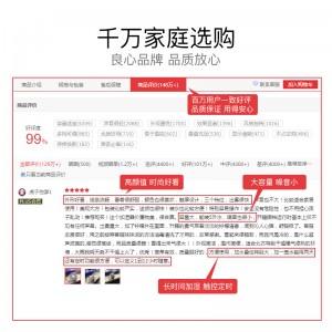 德尔玛（Deerma） 加湿器家用 5L大容量水箱 定时触控大雾量