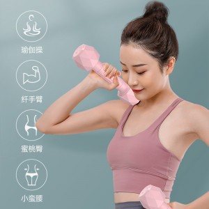 哑铃男女士重量可调节手铃儿童亚玲 家用运动健身器材