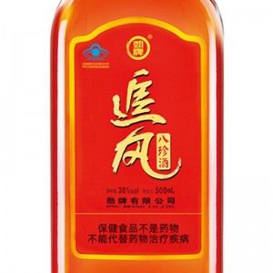 劲牌 劲酒 药酒 追风八珍酒