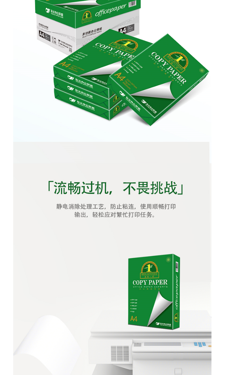 acc8d31ba5a04844e6272d268e4259dc.png