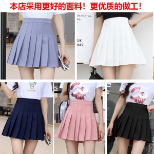 百褶裙 网球裙  a字短裙子  学院风半身裙