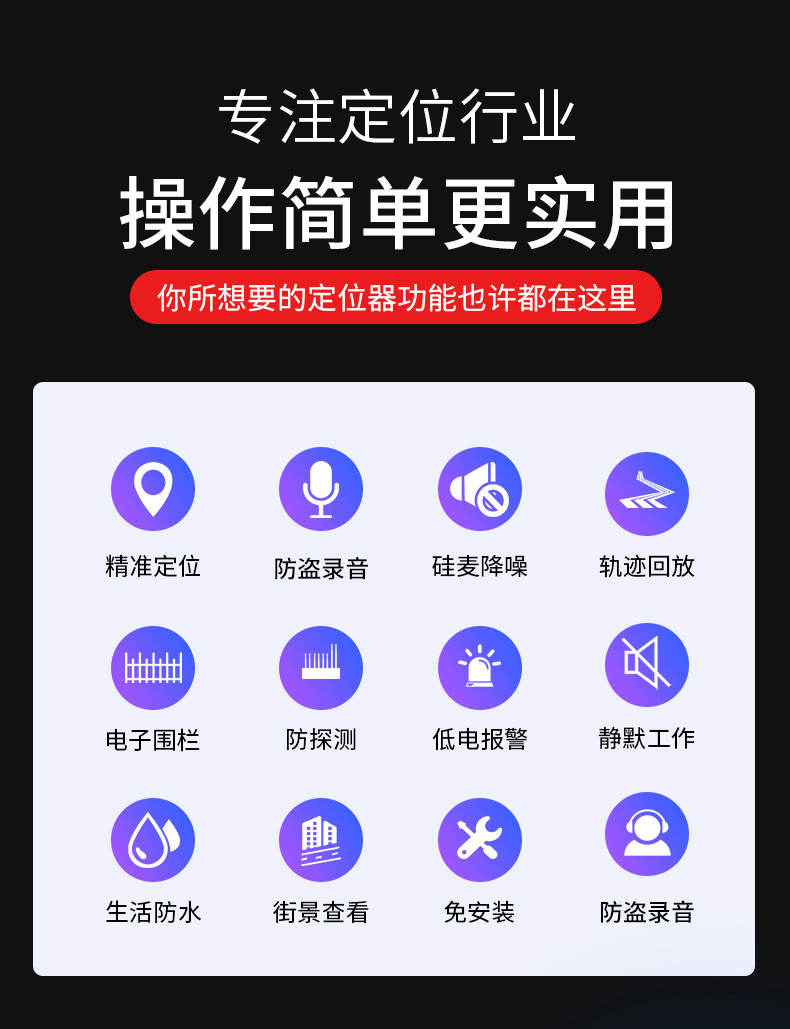 aefa1b45727f2f3d40df5fd4d330ac86.jpg